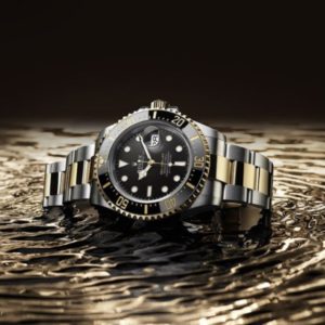 Rolex Sea Dweller